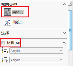 SolidWorks license不够用